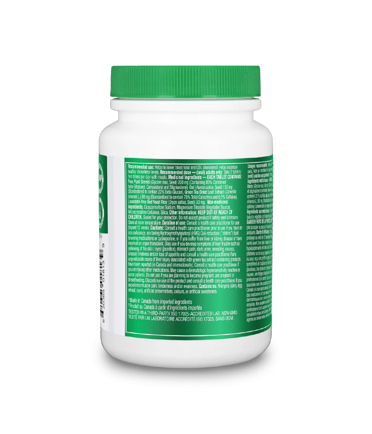 Cholesterol - Image 4