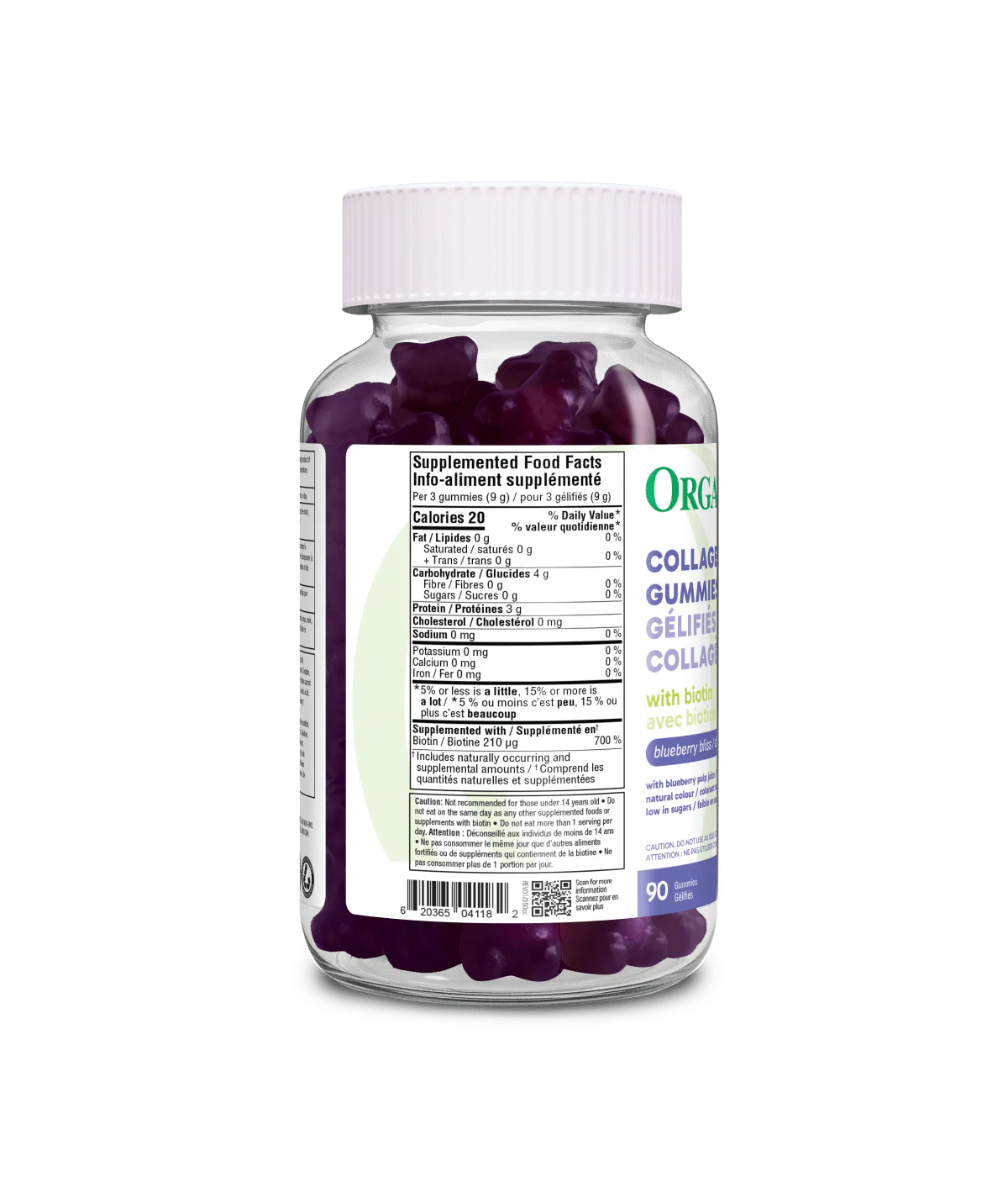 Collagen Gummies - Image 4