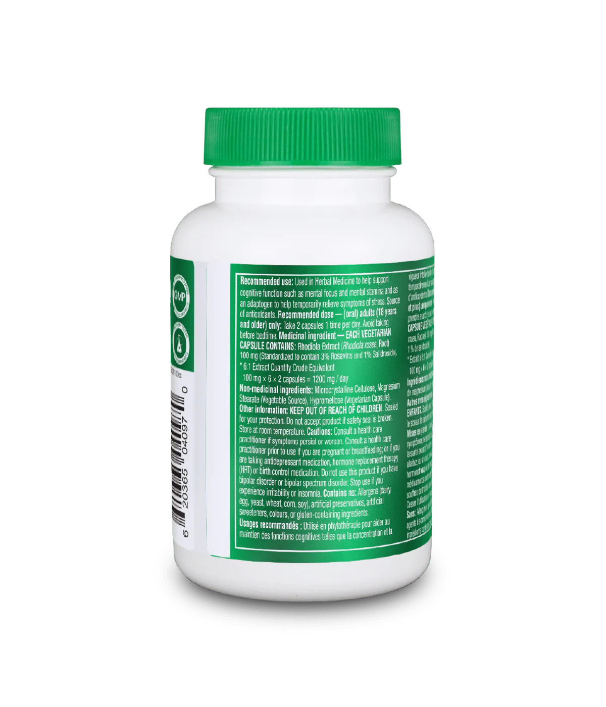 Rhodiola - Image 3